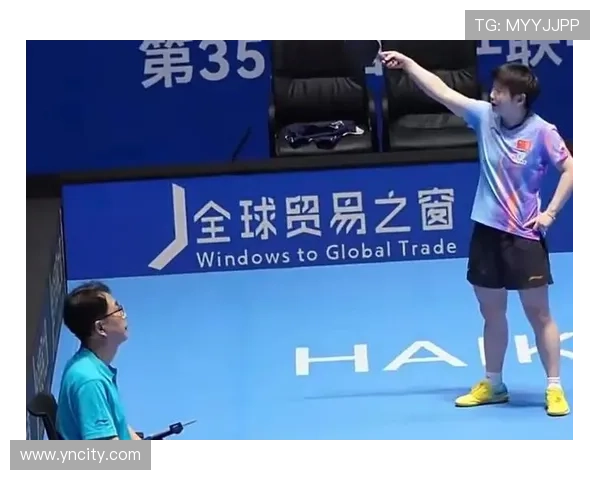 争议球真相还原孙颖莎冷静回放